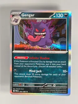 Gengar 050/088 - Holo , R - Perfect Order - NM - illus. Tomii - Image 1
