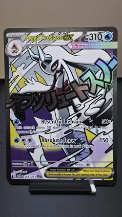 Mega Froslass ex 265/217 Mega Attack Rare Ascended Heroes Pokemon Holo - Image 1