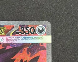 2026 Pokemon Ascended Heroes Mega Gengar ex #284 SIR - Mint+ - Image 4