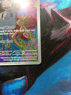 Pokemon Ascended Heroes Banette Illustration Rare IR 234/217 Near Mint NM - Image 4