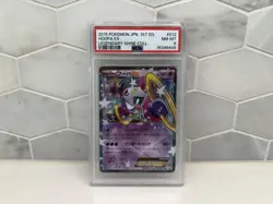 2015 Pokemon Japanese Hoopa EX Legendary Shine Collection 1st Ed. 012/027 PSA 8 - Image 1
