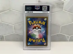2015 Pokemon Japanese Hoopa EX Legendary Shine Collection 1st Ed. 012/027 PSA 8 - Image 2