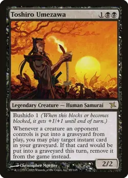 1x Toshiro Umezawa - Betrayers of Kamigawa - NM - Italian - OOP MTG - Image 3