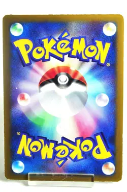 Pokemon card Jirachi 014/ADV-P Glossy CoroCoro comic Promo 2003 Japanese MP - Image 4