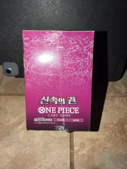 ONE PIECE TCG KOREAN (OPK-11) A FIST OF DIVINE SPEED BOOSTER BOX (NEW-SEALED) - Image 2