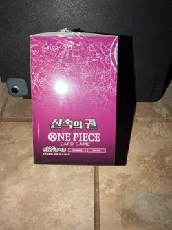 ONE PIECE TCG KOREAN (OPK-11) A FIST OF DIVINE SPEED BOOSTER BOX (NEW-SEALED) - Image 4