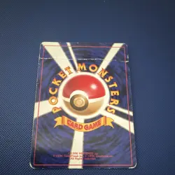 Pokemon TCG Raichu 026 Expansion Pack Japanese Holo Rare HP80 Ken Sugimori - Image 5