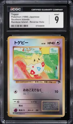 CGC 9 Togepi Reverse Holo Southern Islands Promo Japanese 1999 Pokemon Card - Image 1
