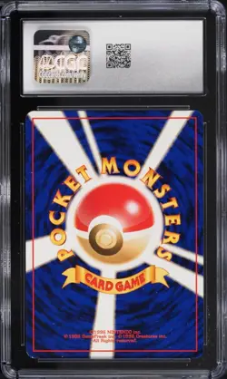 CGC 9 Togepi Reverse Holo Southern Islands Promo Japanese 1999 Pokemon Card - Image 2