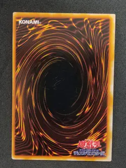 Yu-Gi-Oh! MAMMOTH GRAVEYARD Volume1 1999 Yugioh Ocg older trading card - Image 2