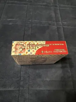 Pokemon 151 Japanese Booster Box Factory Sealed With Shrink USA Seller 🔥🔥🔥 - Image 3