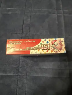 Pokemon 151 Japanese Booster Box Factory Sealed With Shrink USA Seller 🔥🔥🔥 - Image 4
