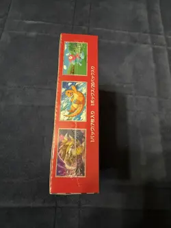 Pokemon 151 Japanese Booster Box Factory Sealed With Shrink USA Seller 🔥🔥🔥 - Image 5