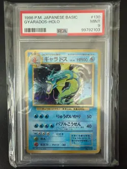 1996 POKEMON BASE SET JAPANESE #130 GYARADOS-HOLO PSA 9 - Image 1