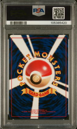PSA 9 Alakazam Holo Japanese Base Set Pokemon Card 1996 - Image 2