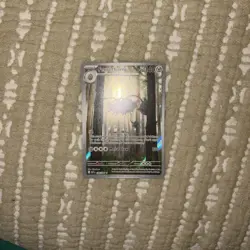 Pokemon Ferrothorn 149/086 White Flare Stage 1 Holo ENG 2025 IR - Image 3
