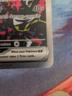 Pokemon Morpeko ex 117/084 SIR Pitch Black Special Illustration Rare Pack Fresh - Image 2