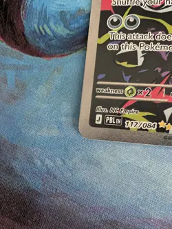 Pokemon Morpeko ex 117/084 SIR Pitch Black Special Illustration Rare Pack Fresh - Image 3