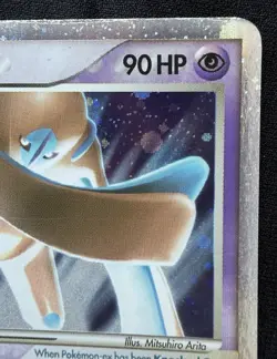 Pokemon Deoxys ex (Defense Forme) 99/107 Deoxys Ultra Rare Holo - Image 4
