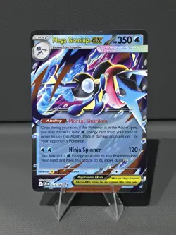 Mega Greninja ex 22/86 Double Rare Pokemon Chaos Rising 2026 - Image 1