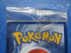 Pokemon WOTC Black Star League Promo Mewtwo 14 SEALED Master Game NEAR MINT NM - Image 5