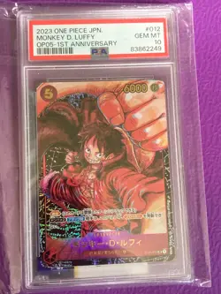PSA 10 Monkey D. Luffy SR ST01-012 OP05 Awakening of The New Era One Piece Japan - Image 3