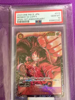 PSA 10 Monkey D. Luffy SR ST01-012 OP05 Awakening of The New Era One Piece Japan - Image 4
