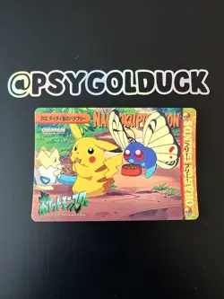 Carddass Butterfree Togepi Pikachu 202 Pokemon Japanese Vending Card 1999 - Image 1