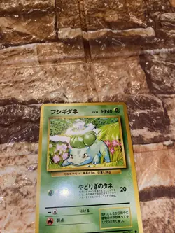 Bulbasaur 1996 Vintage Pokemon Card Game Japanese Pocket Monster 001 - Image 2