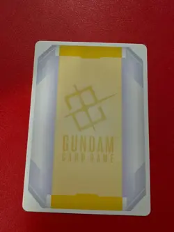 Ex Resource EXR-002 C+ ST09 Gundam Card Game - Image 2