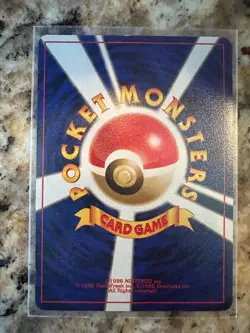 NEAR MINT - 1996 PIKACHU No. 025 Japanese Rare Pokemon Card - Image 2