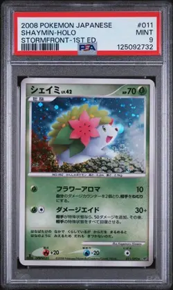 2008 POKEMON CARD Japanese STORMFRONT 1ST ED #011 SHAYMIN-HOLO PSA 9 - Image 1