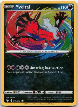 Yveltal 046/072 Amazing Rare Shining Fates Pokemon Holo Near Mint - Image 1