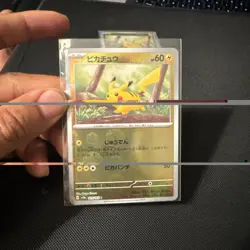 Pokemon TCG Japanese 151 Pikachu 025/165 Reverse Holo - Image 1