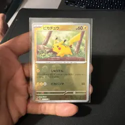 Pokemon TCG Japanese 151 Pikachu 025/165 Reverse Holo - Image 3