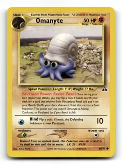 Omanyte 60/75 Common Neo Discovery Pokemon Unlimited MP - Image 1