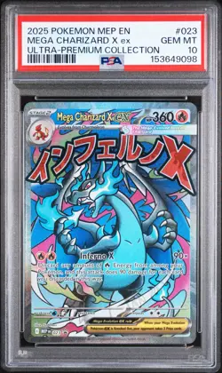2025 POKEMON MEP EN-ME BLACK STAR PROMO #023 MEGA CHARIZARD X EX PSA 10 - Image 1