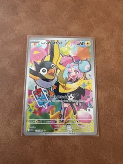 Iono's Wattrel 231/217 NM+ Illustration Rare - Ascended Heroes - Pokemon TCG - Image 1