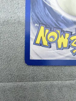 Pikachu (Red Cheeks) 58/102 Common Base Set Shadowless Pokemon Unlimited LP - Image 3