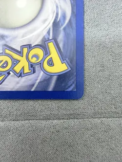 Pikachu (Red Cheeks) 58/102 Common Base Set Shadowless Pokemon Unlimited LP - Image 4