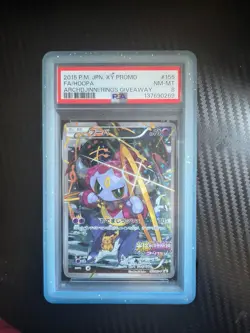 2015 POKEMON JAPANESE XY PROMO #155 FULL ART/HOOPA PSA 8 - Image 1