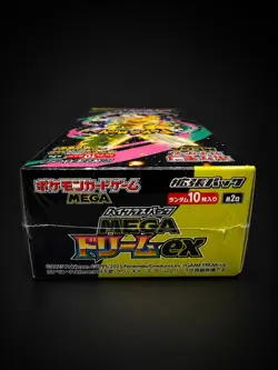 Pokemon Japanese Mega Dream ex Booster Box Sealed New Authentic M2a - Image 3