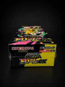 Pokemon Japanese Mega Dream ex Booster Box Sealed New Authentic M2a - Image 4