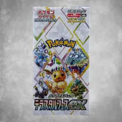 Pokemon Japanese Terastal Festival ex Booster Box SV8a Factory Sealed New - Image 1