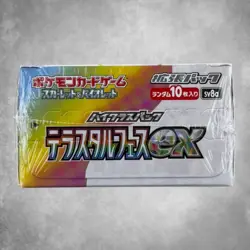 Pokemon Japanese Terastal Festival ex Booster Box SV8a Factory Sealed New - Image 3