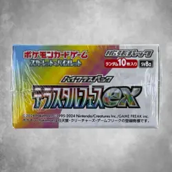 Pokemon Japanese Terastal Festival ex Booster Box SV8a Factory Sealed New - Image 4