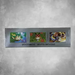 Pokemon Japanese Terastal Festival ex Booster Box SV8a Factory Sealed New - Image 5