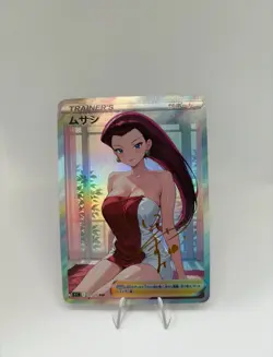 Pokemon Anime Waifu ACG DIY Trainer Art card - Image 1