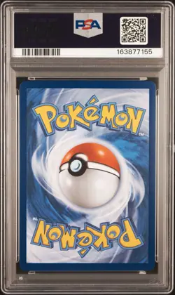 2026 POKEMON CHAOS RISING ILLUSTRATION RARE #116 MEGA GRENINJA EX PSA 10 - Image 2
