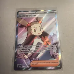 Pokemon - Jasmine's Gaze 233/191 Sv08: Surging Sparks Holo Illustration Rare- NM - Image 1
